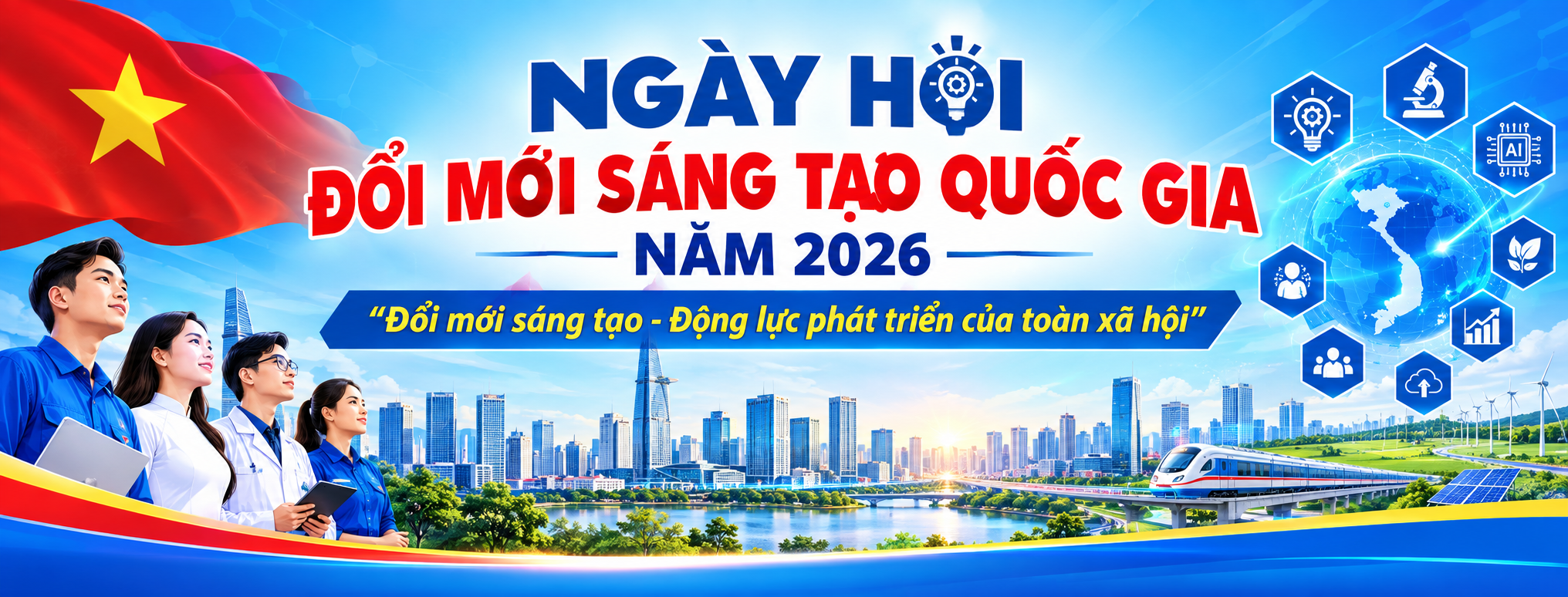 image advertisement